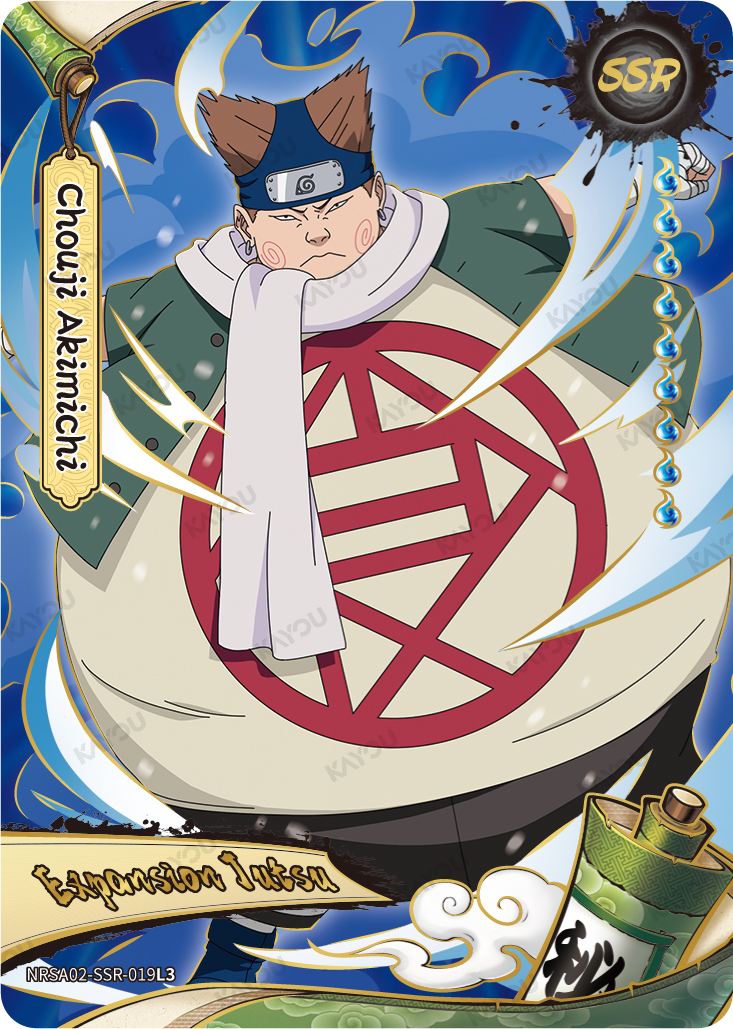 Hinata Hyuga