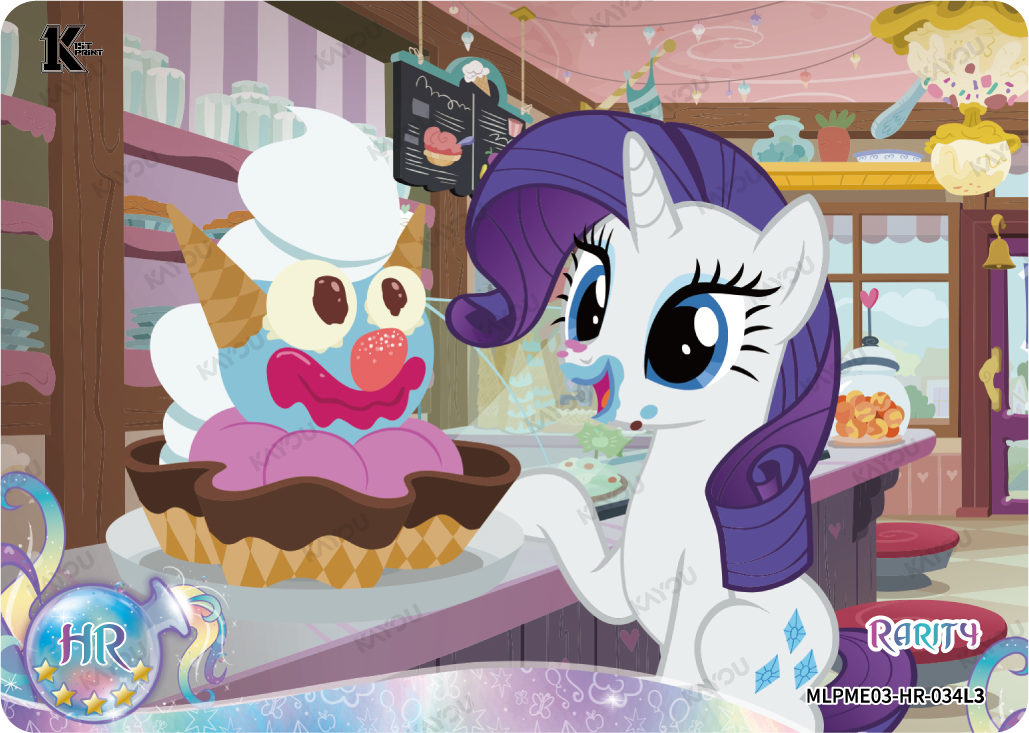Rarity