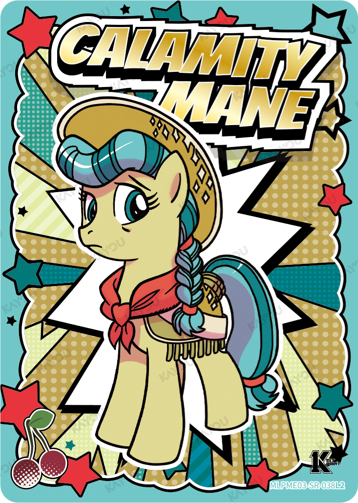 Calamity Mane