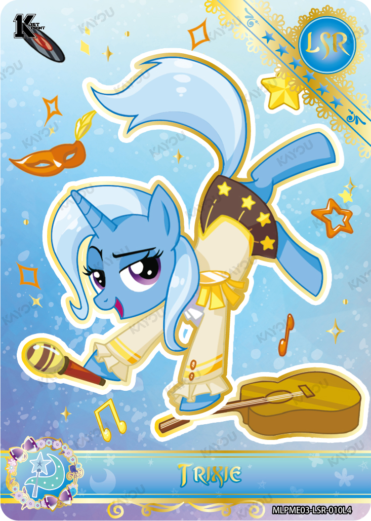 Trixie