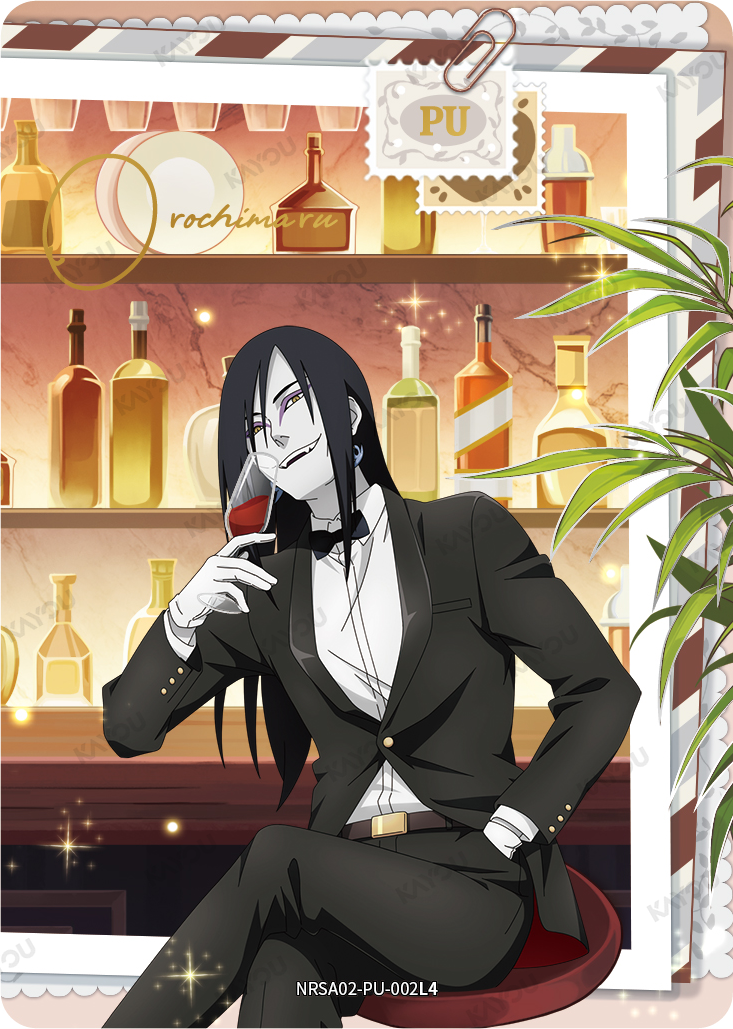 Orochimaru