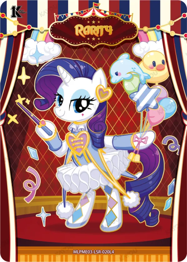 Rarity