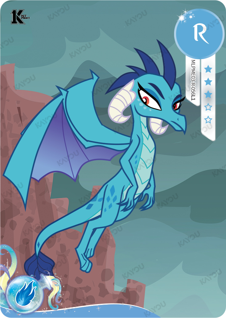 Ember