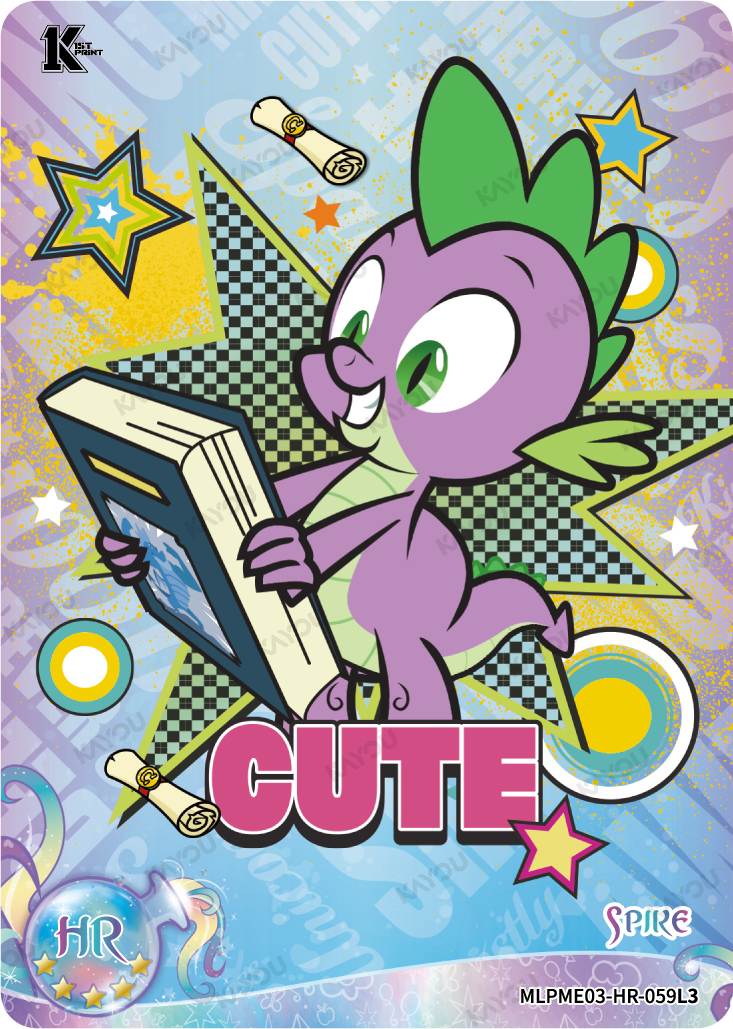 Spike