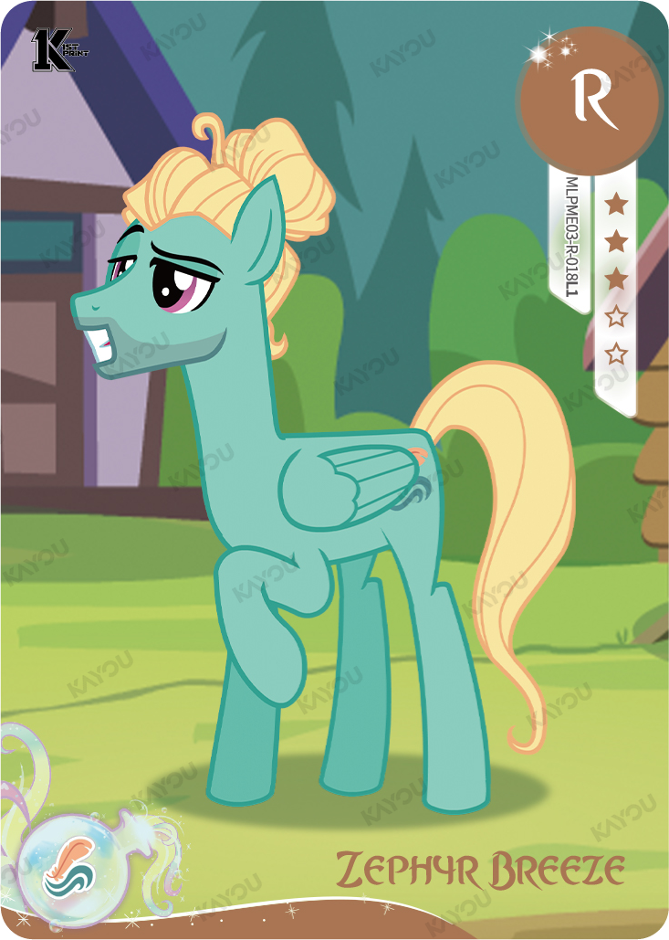Zephyr Breeze