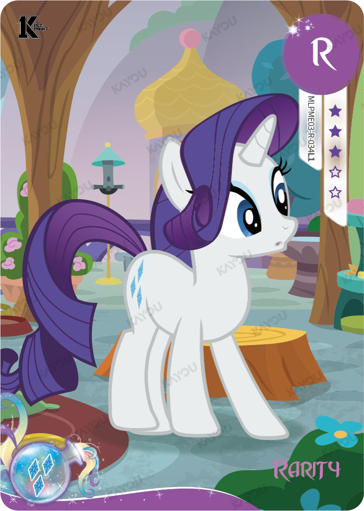 Rarity