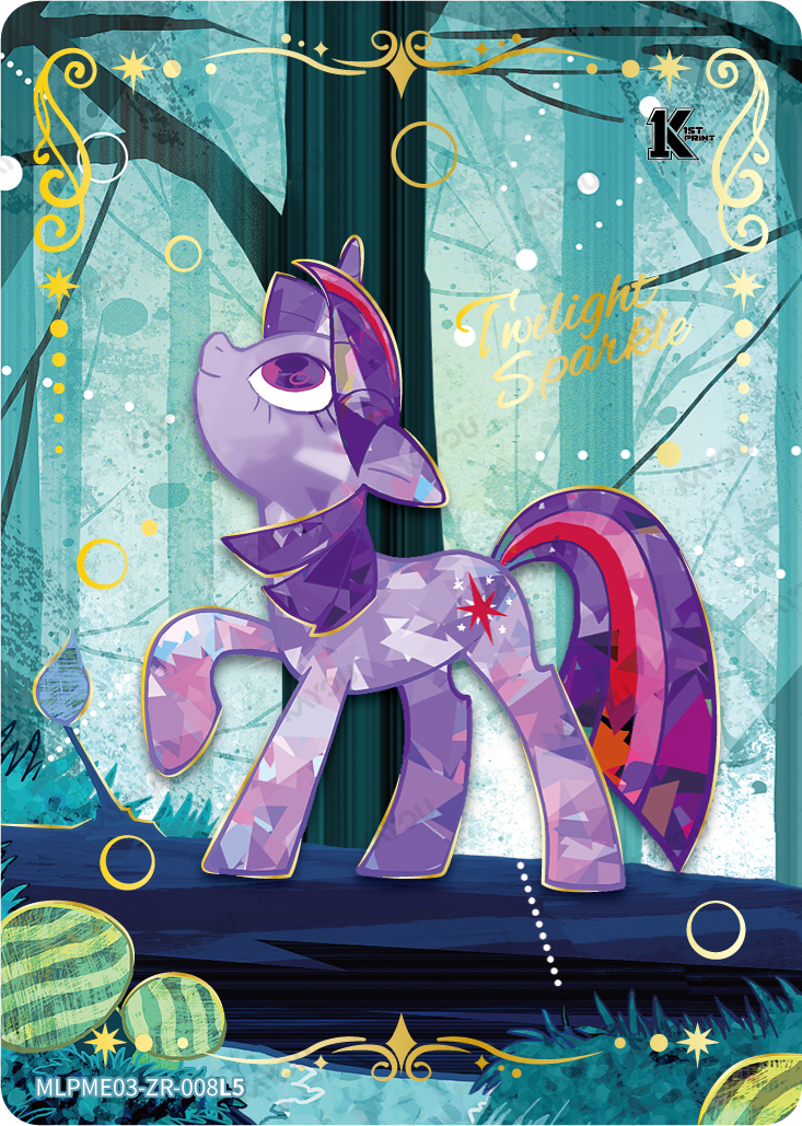 Twilight Sparkle
