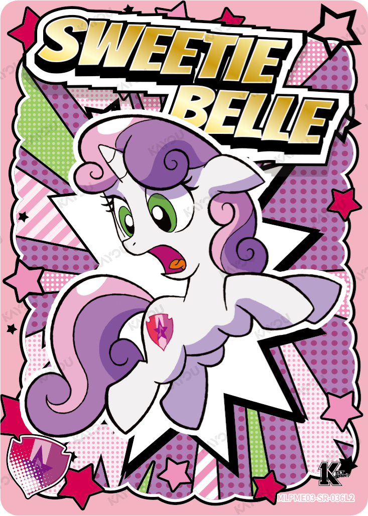 Sweetie Belle