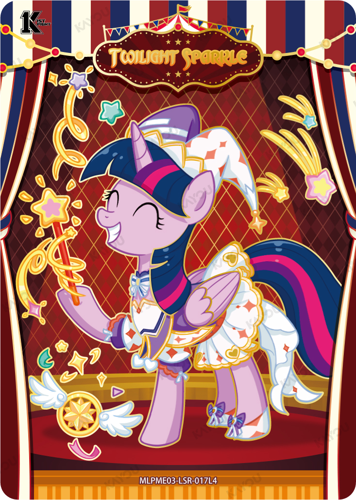 Twilight Sparkle