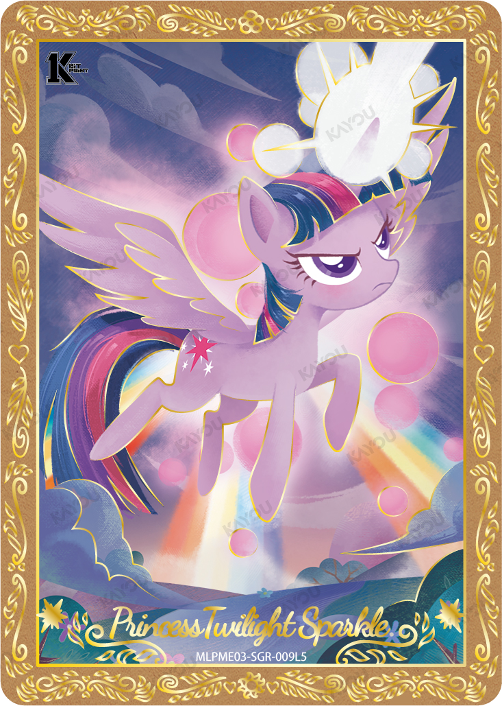 Princess Twilight Sparkle