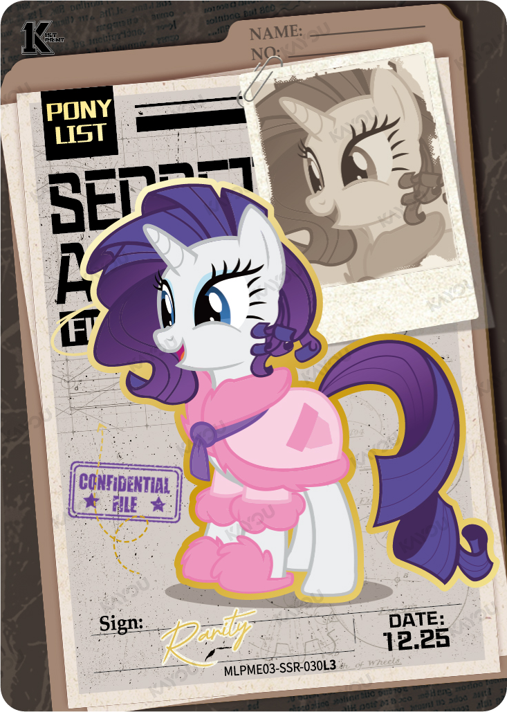 Rarity