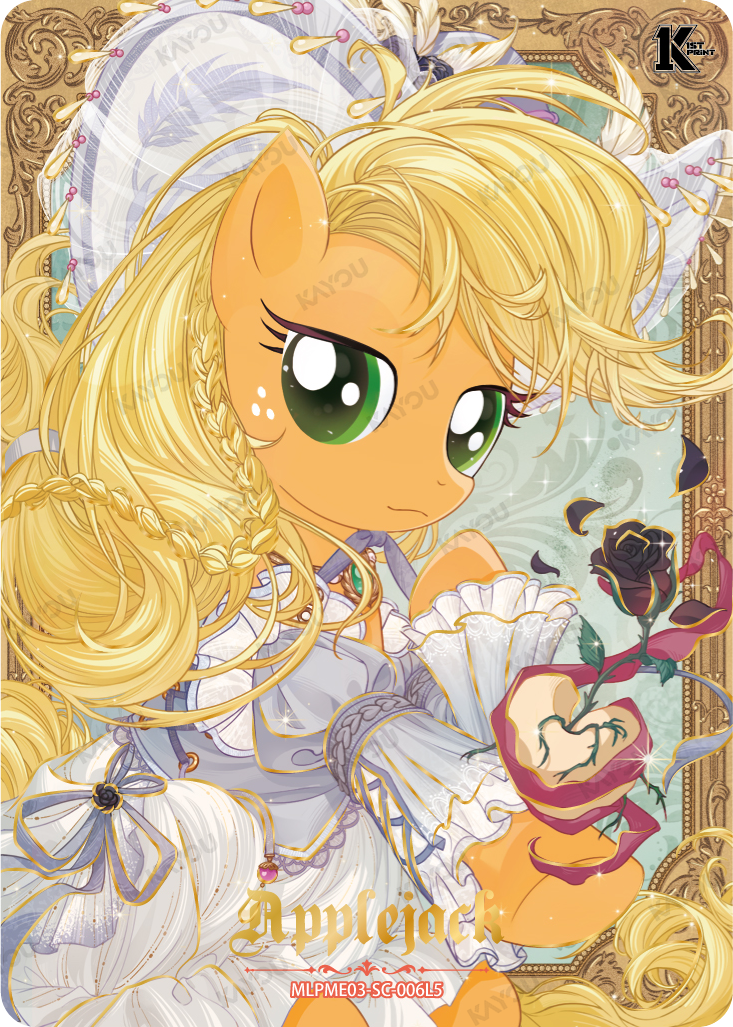 Applejack