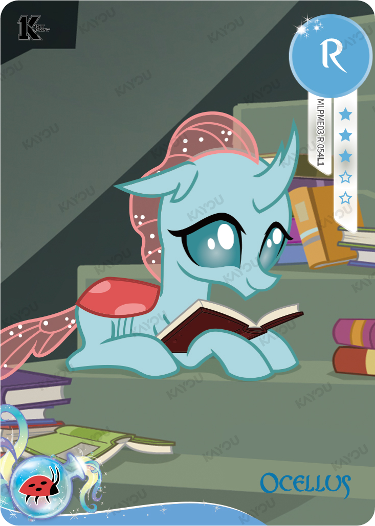 Ocellus
