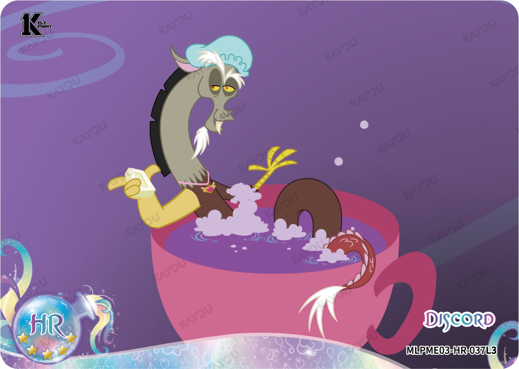 Discord