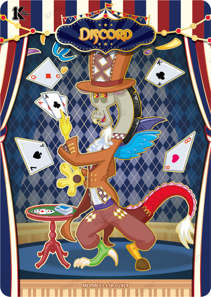 Discord