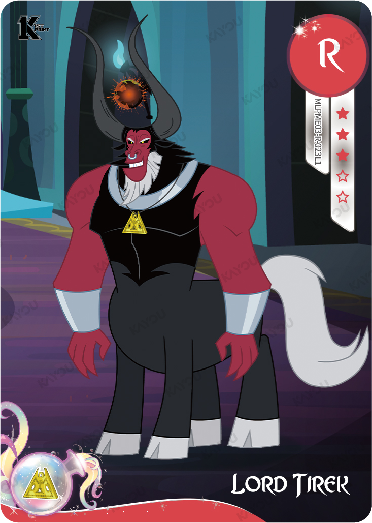 Lord Tirek