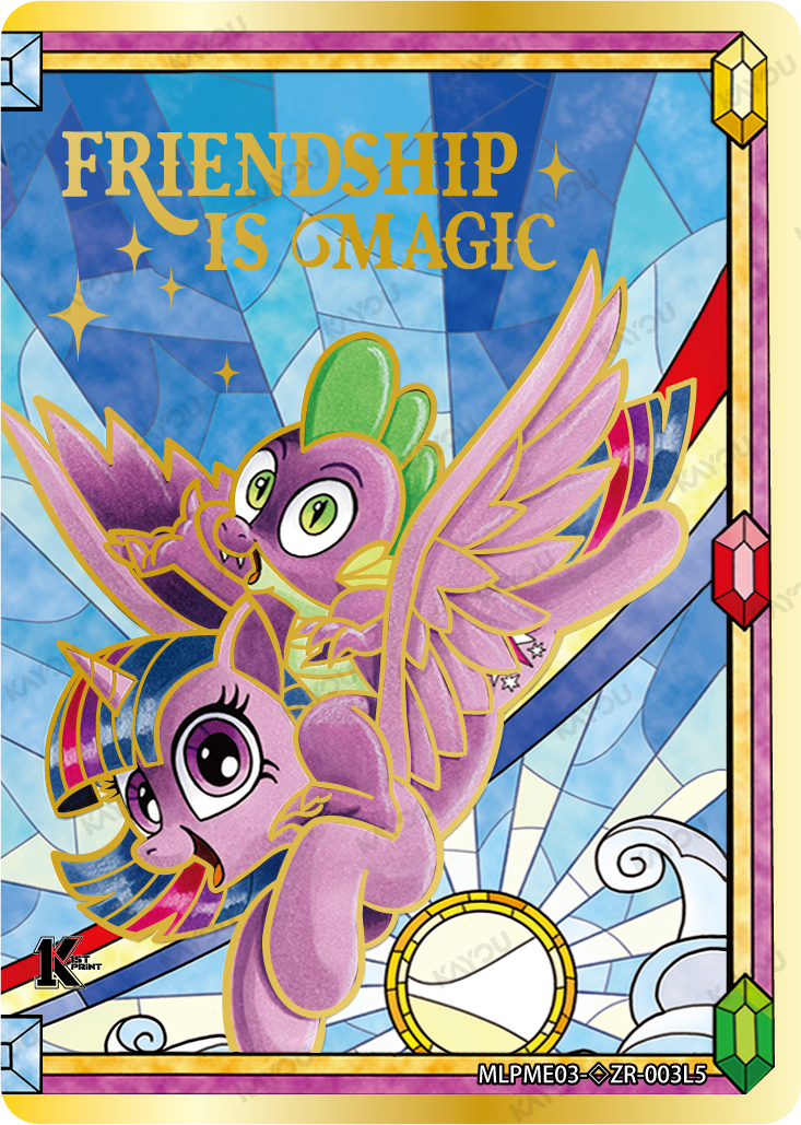 Friendship is Magic