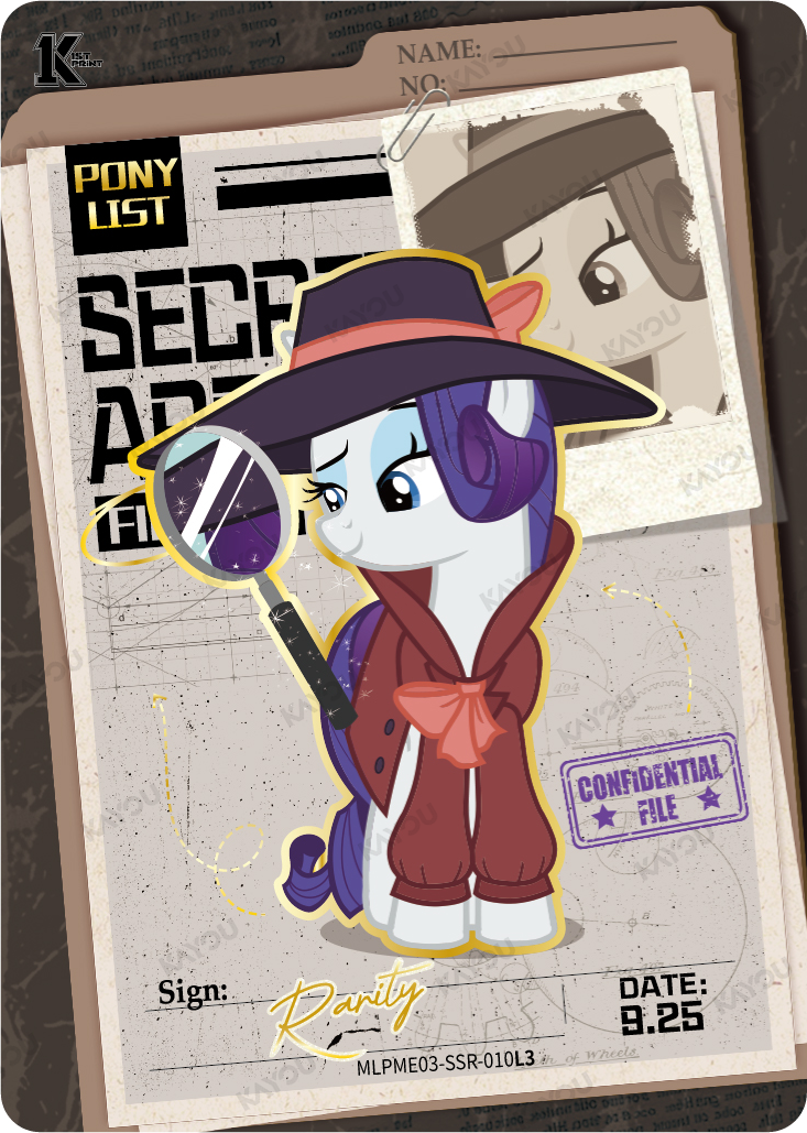 Rarity
