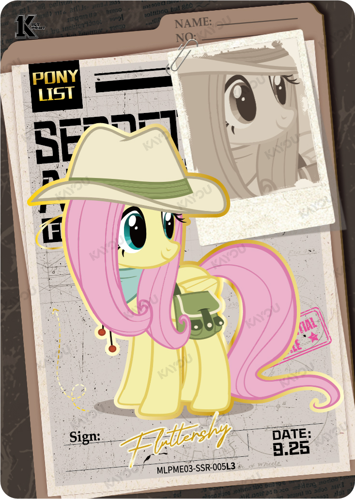 Fluttershy