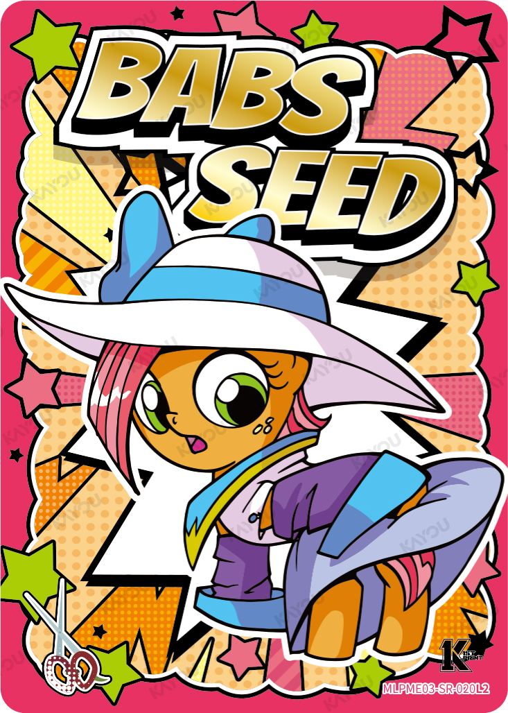 Babs Seed