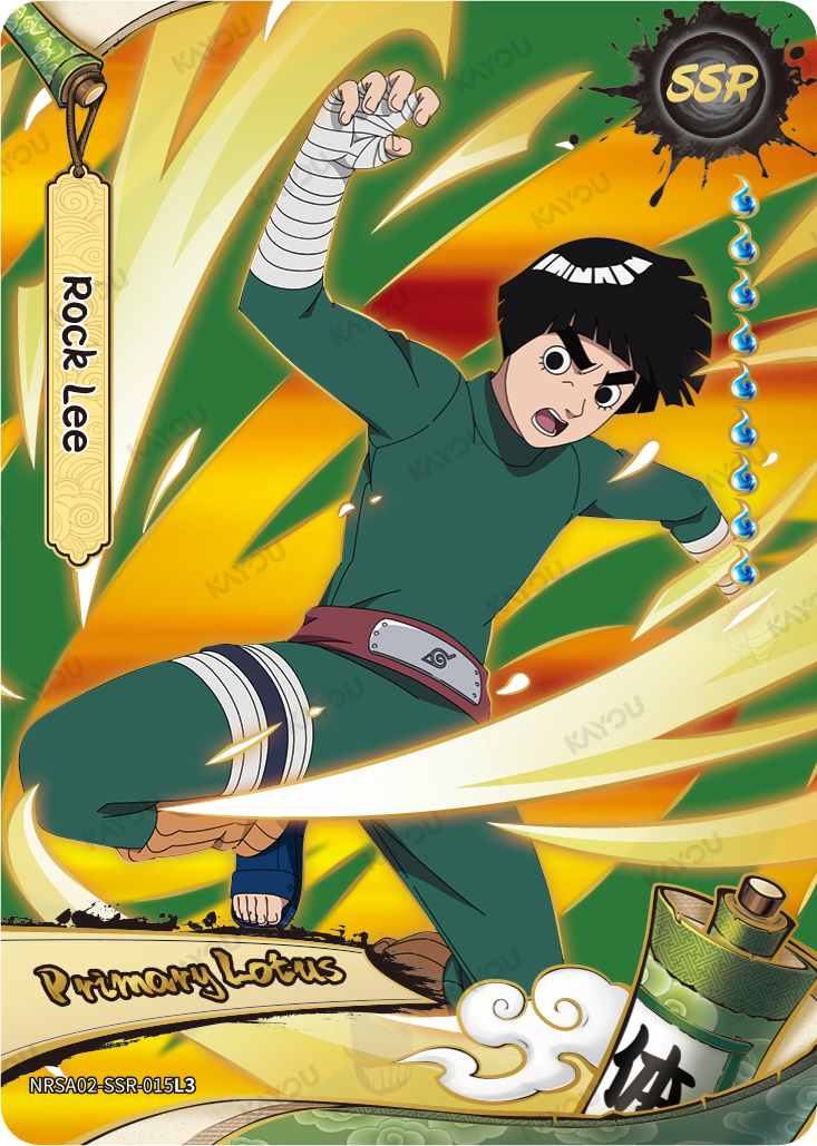 Rock Lee