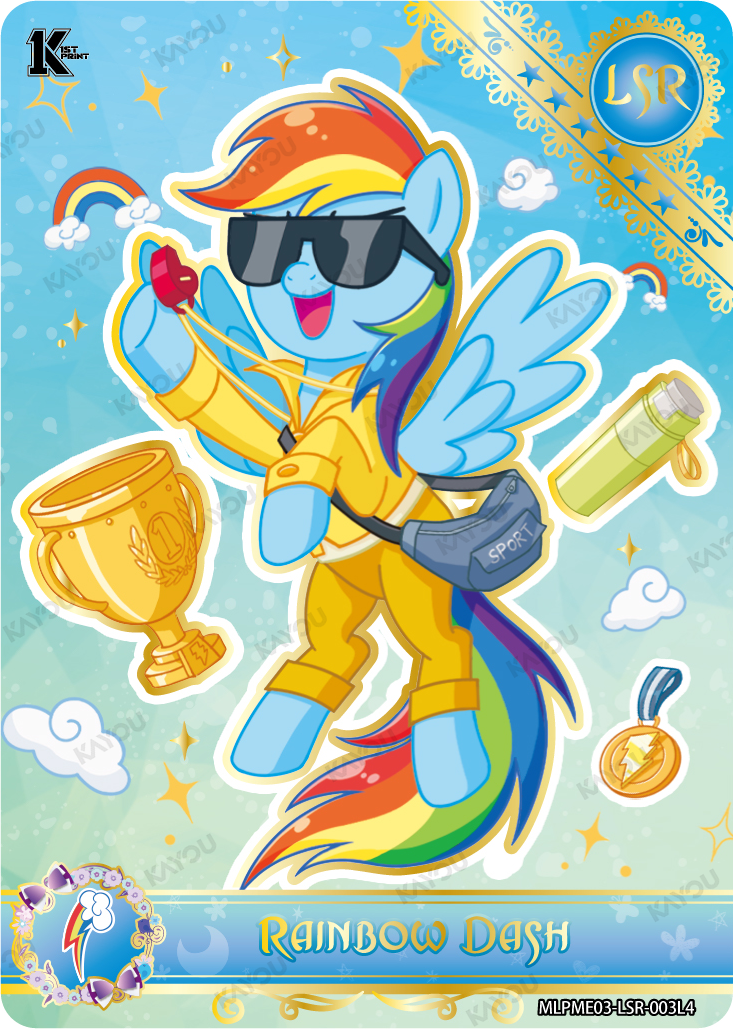 Rainbow Dash