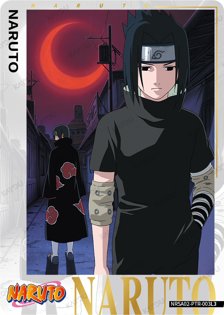 NARUTO