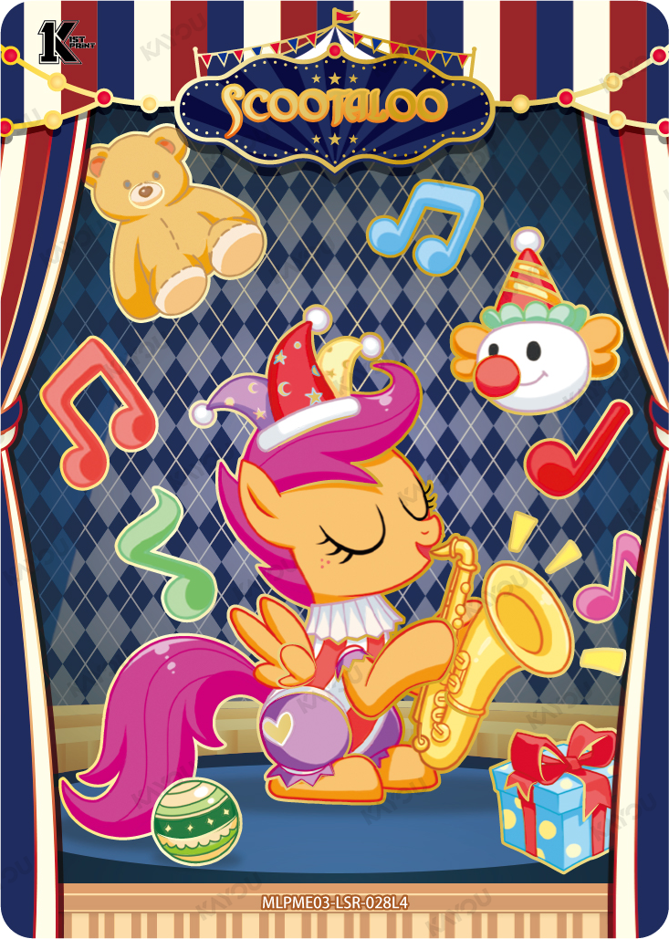 Scootaloo