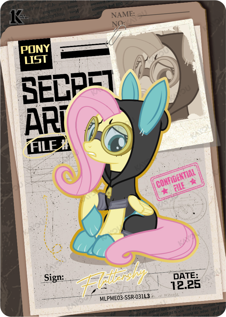 Fluttershy