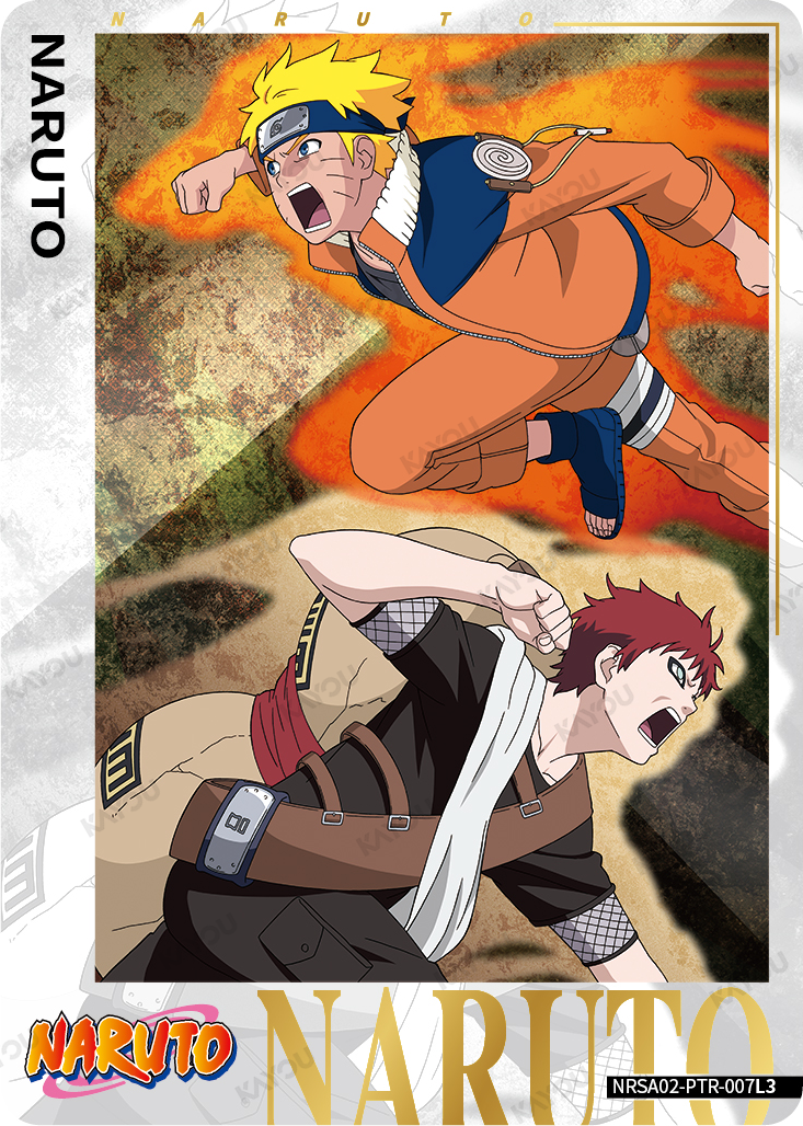 NARUTO