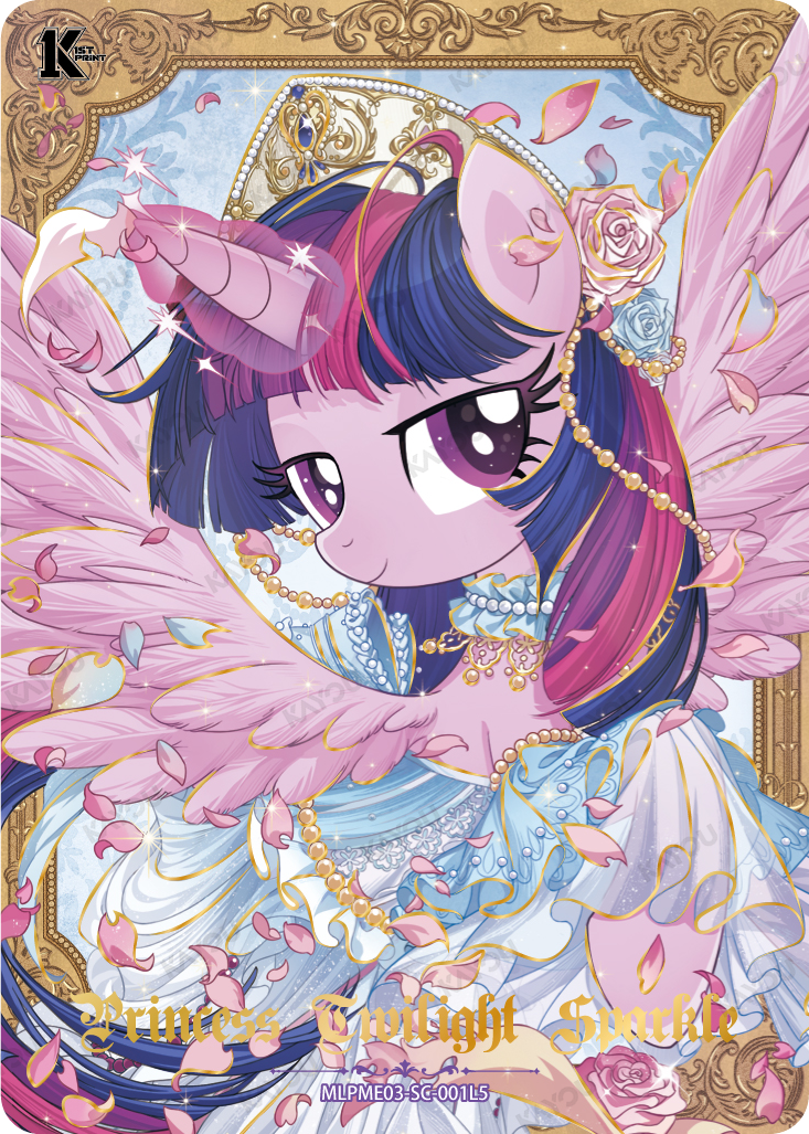 Princess Twilight Sparkle