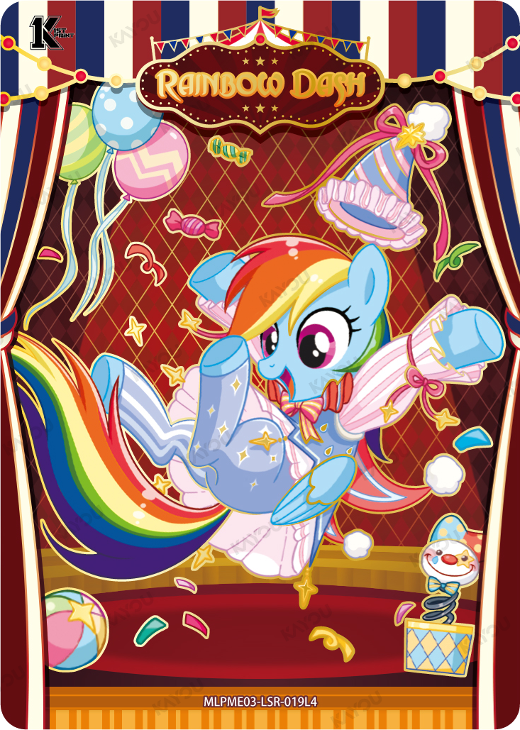 Rainbow Dash