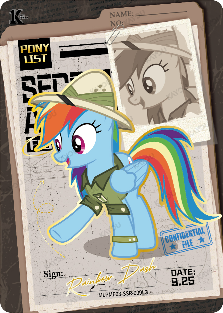 Rainbow Dash