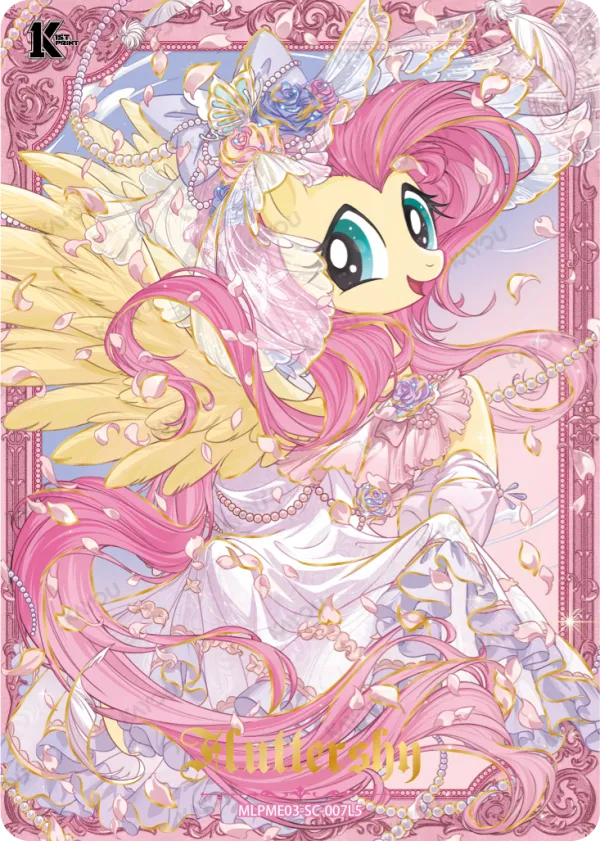 Fluttershy
