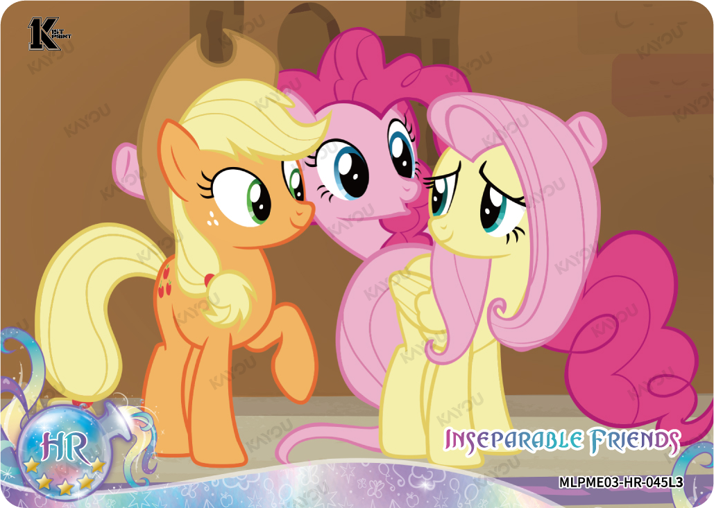 Inseparable Friends