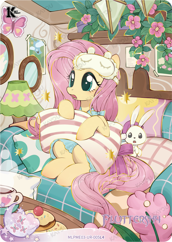 Fluttershy