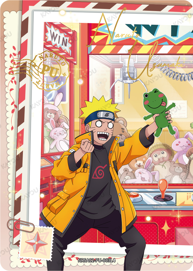 Naruto Uzumaki