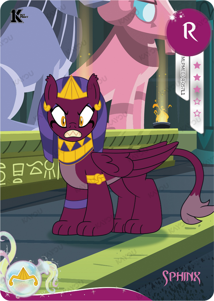 Sphinx