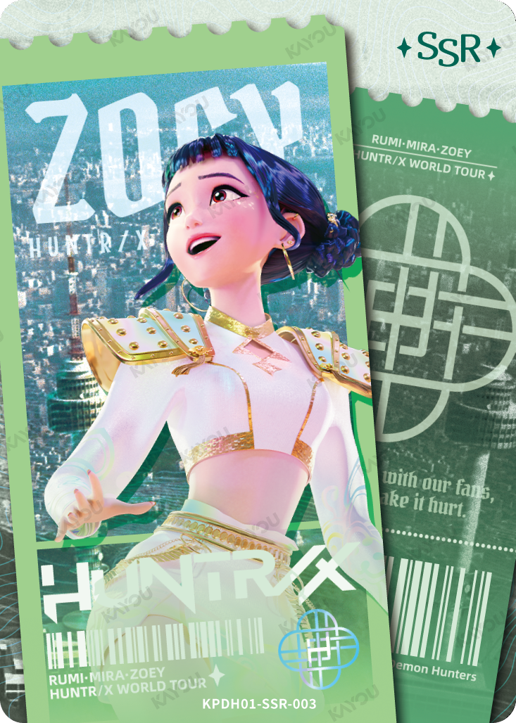 Zoey