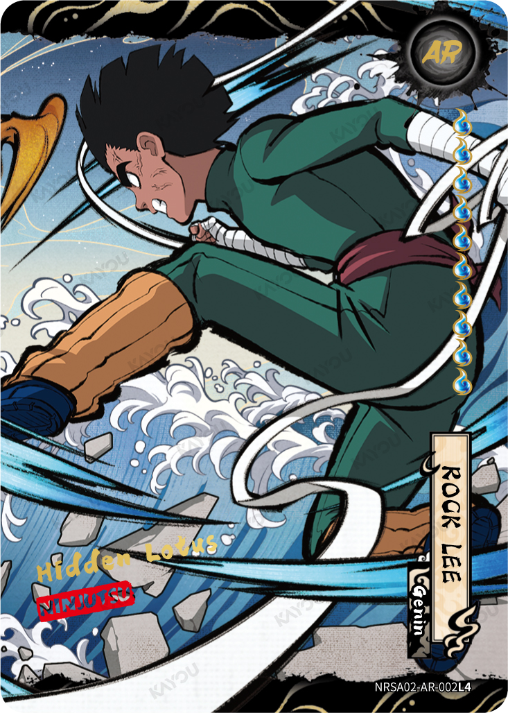 Rock Lee