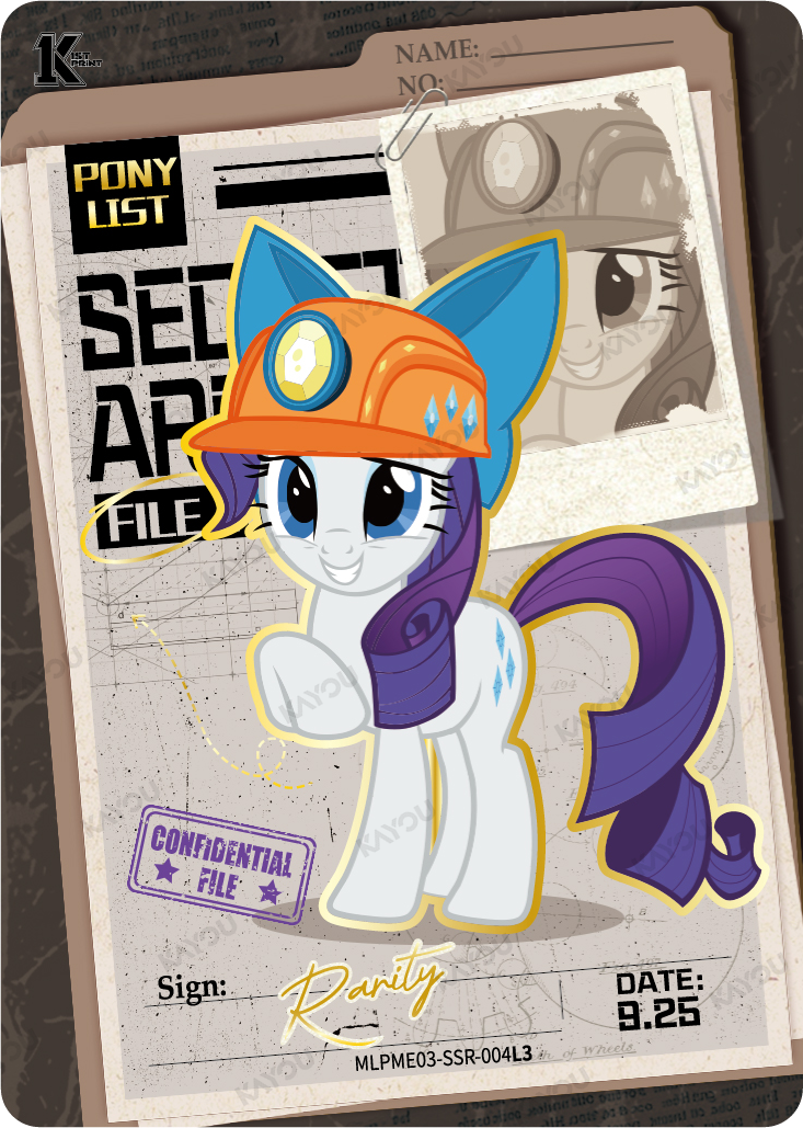 Rarity