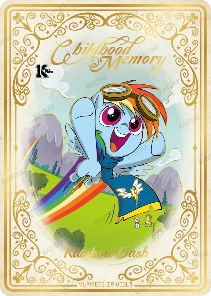 Rainbow Dash