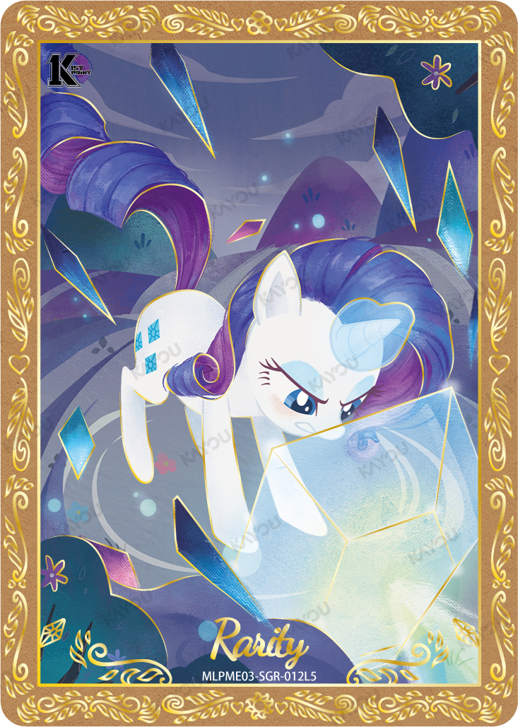 Rarity
