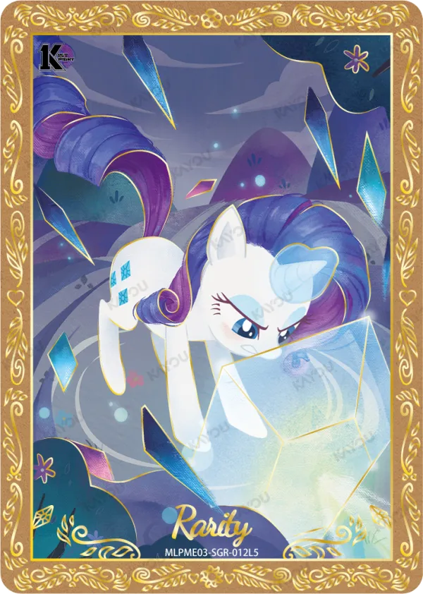 Rarity