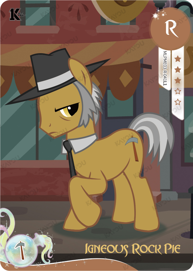 Igneous Rock Pie
