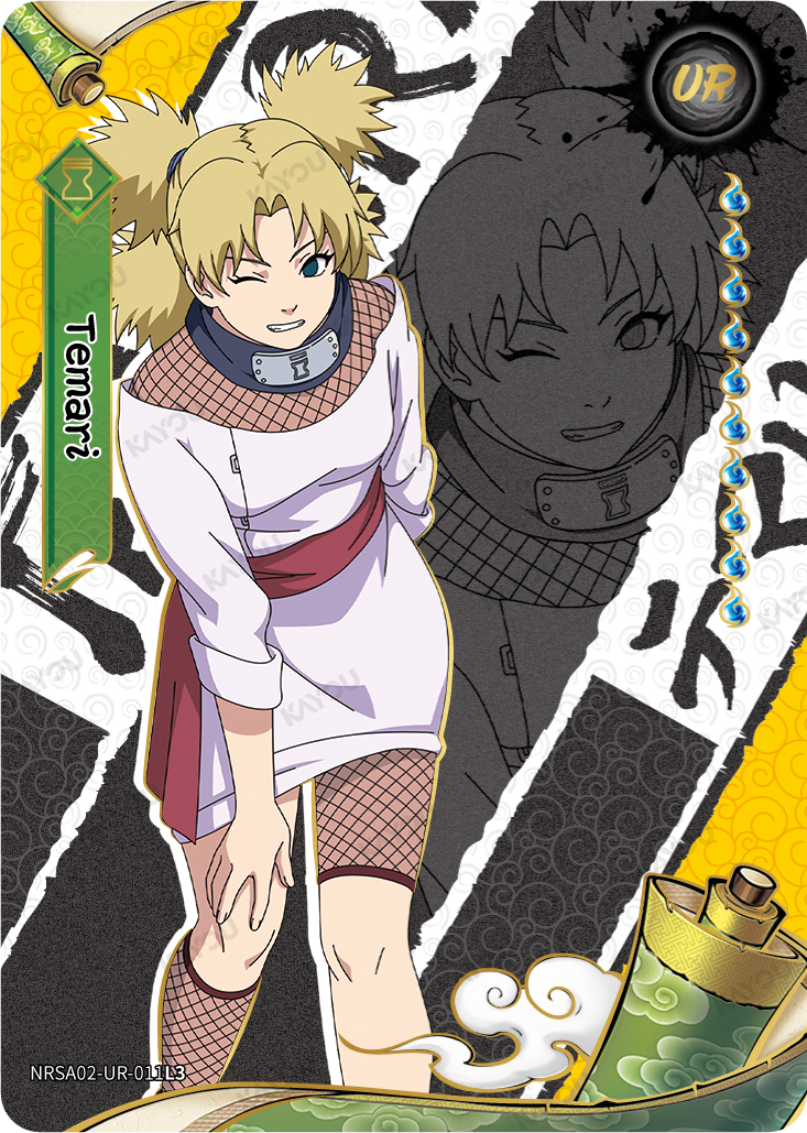 Temari
