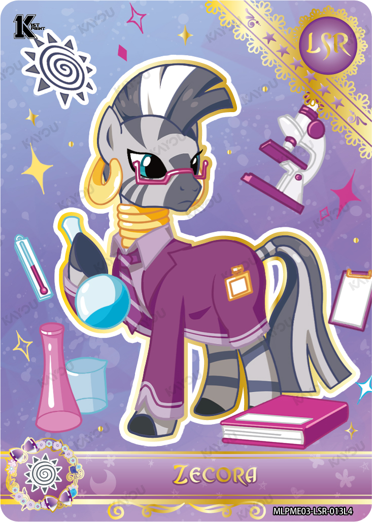 Zecora