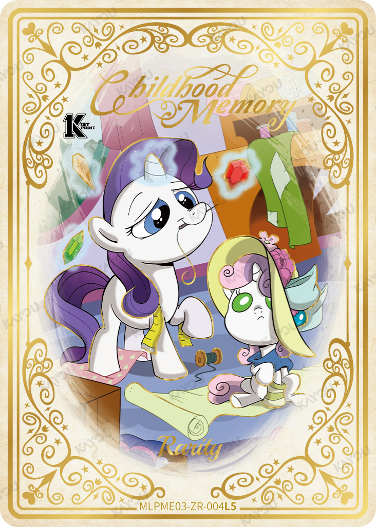 Rarity