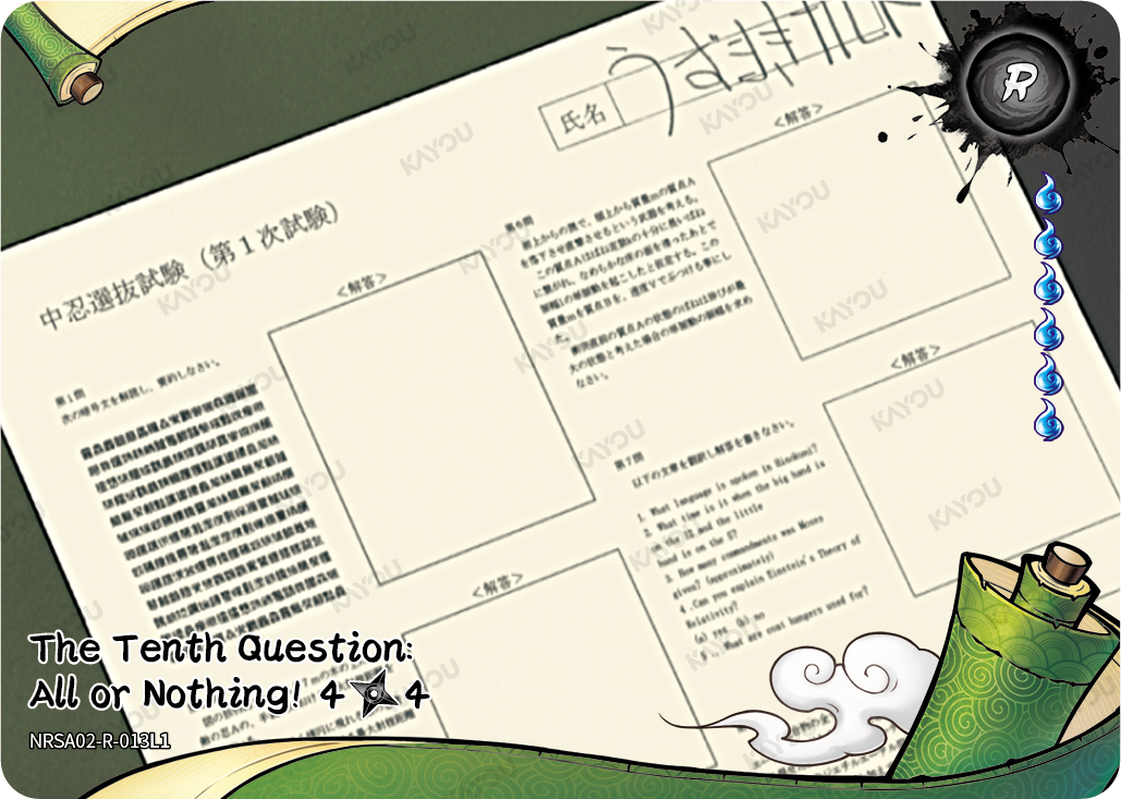 The Tenth Question: All or Nothing!
4/4