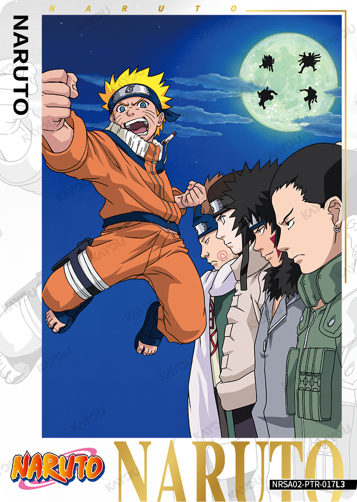 NARUTO